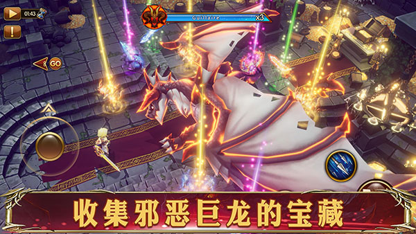 幻想英雄2官方版 3.4.35