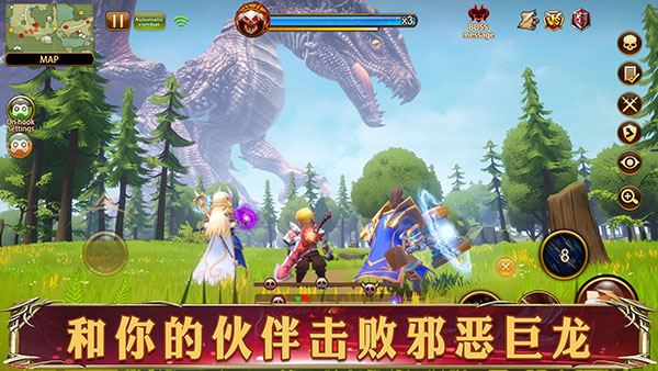 幻想英雄2官方版 3.4.35