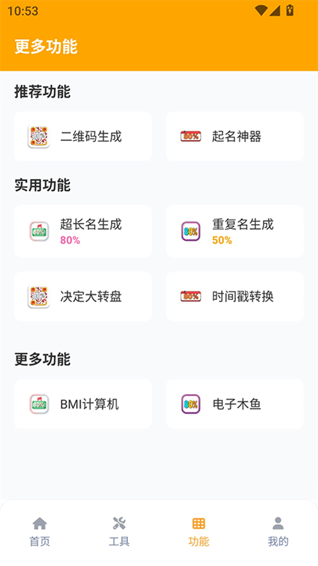 xl66666cn画质怪兽