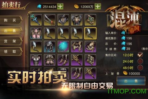 混沌 9.1.2