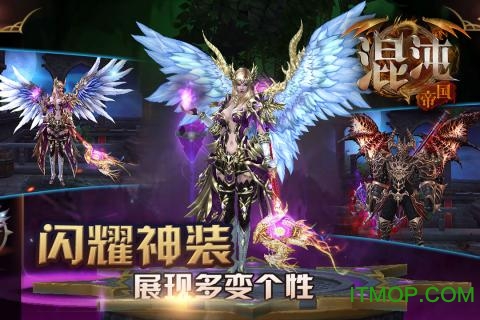 混沌 9.1.2