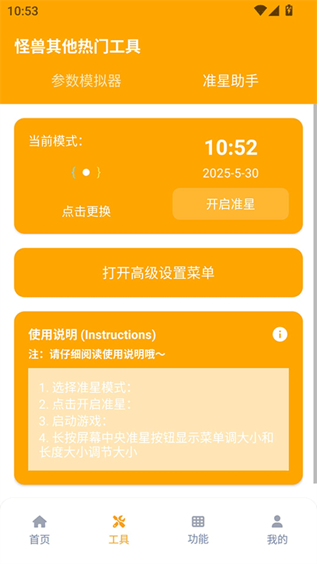 xl66666cn画质怪兽