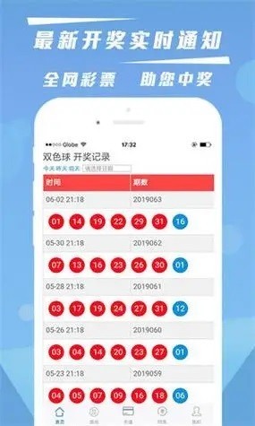 11133宝典