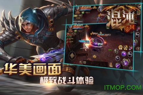 混沌 9.1.2