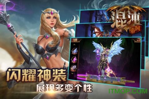 混沌 9.1.2