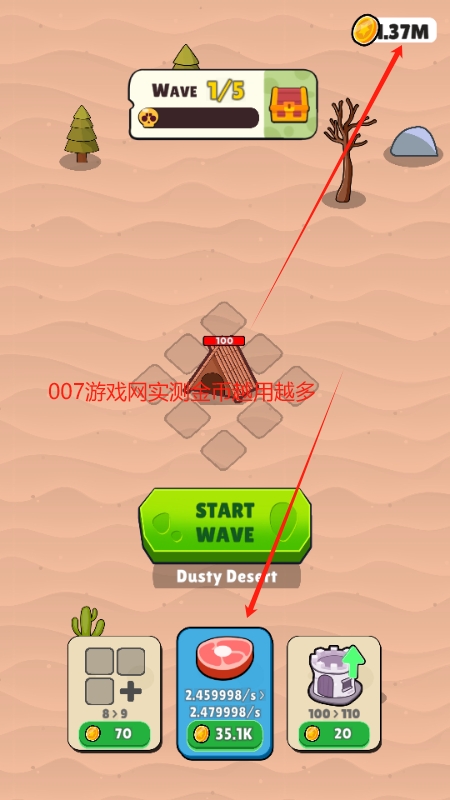 基地防御:僵尸生存 1.0.1.0
