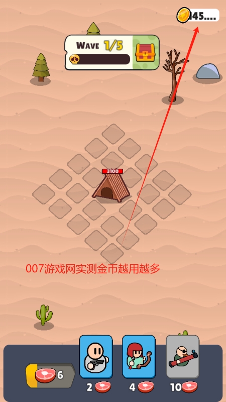 基地防御:僵尸生存 1.0.1.0