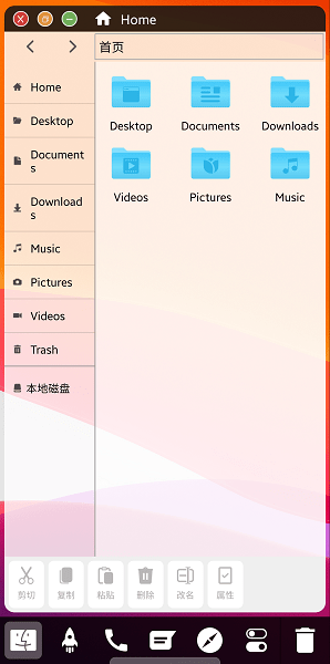 macos模拟器