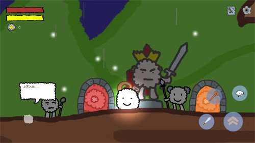 悠姆的光之历练 1.1.2