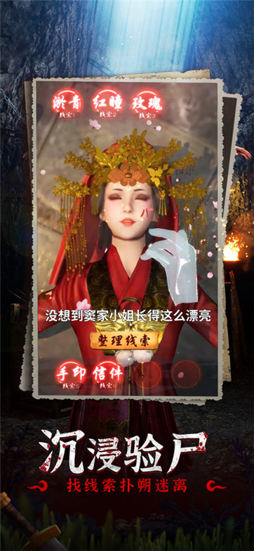 帮帮 1.1.3