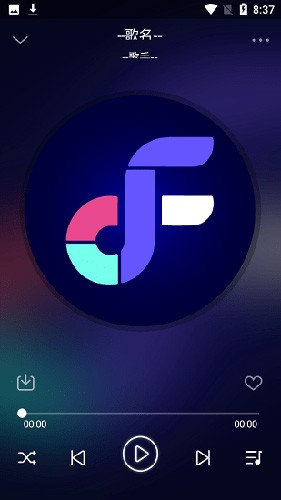 flymusic最新版