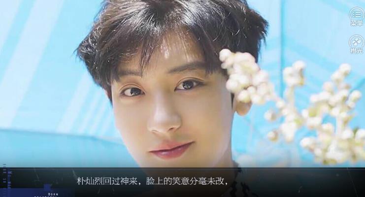 丸漫 3.20.0