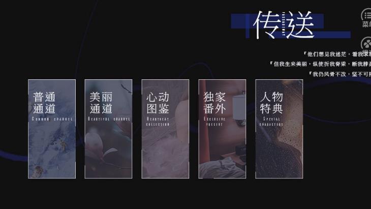 丸漫 3.20.0