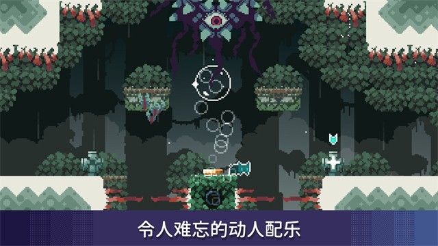 无名的猫 1.8.0