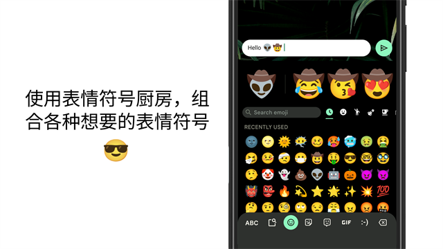 谷歌语音输入法