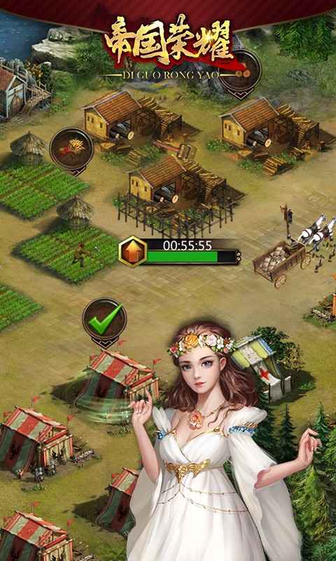 帝国荣耀 1.7.4