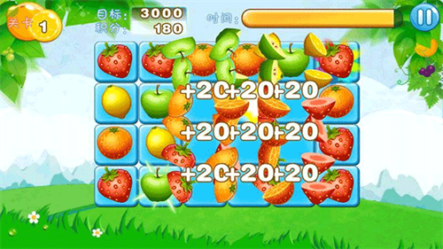 欢乐水果消 6.6.5