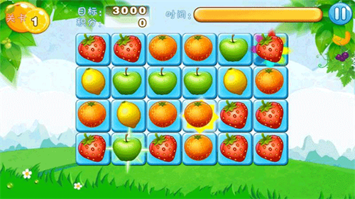 欢乐水果消 6.6.5