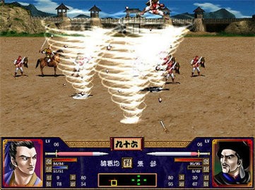 三国群英传2 2.11.3