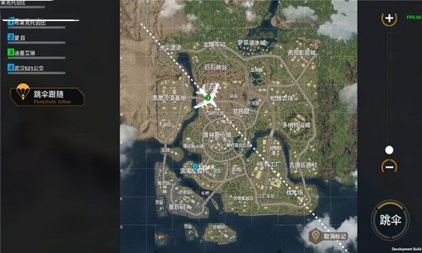 火线生存 0.8.1