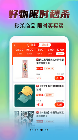 神秘乐园 1.0.0