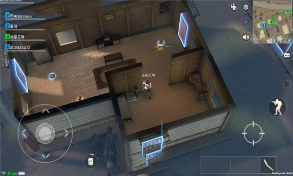 火线生存 0.8.1