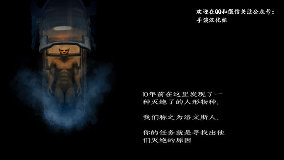 进化行星 1.11