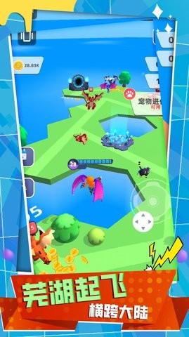 变种战斗模拟器 1.1.08