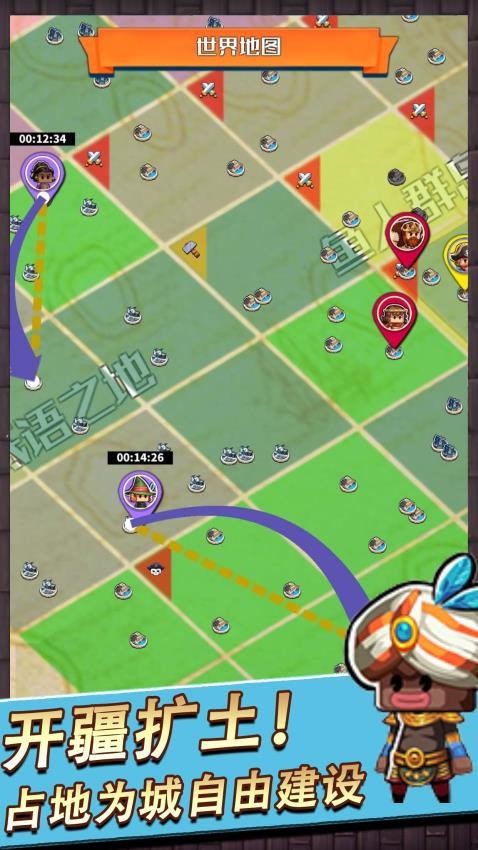 小小航海士 3.5.5