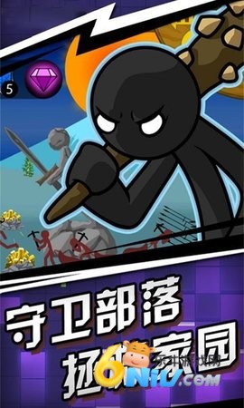 王国大战 6.0.5