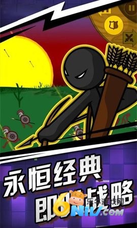 王国大战 6.0.5