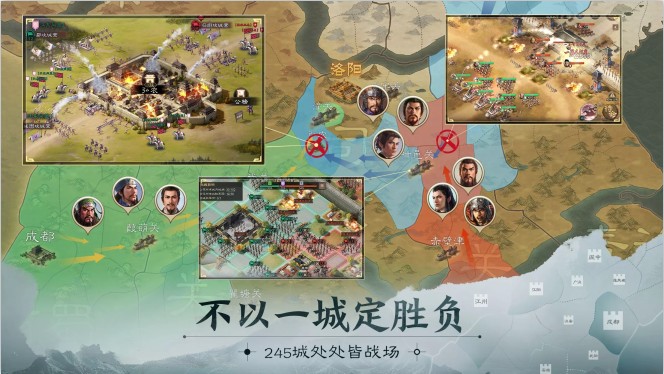 三国志·战棋版 1.0.6.333