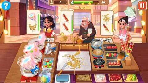 楼下的早餐店 3.3.2