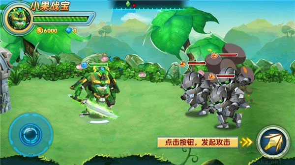 果宝特攻4热血机甲王 1.0