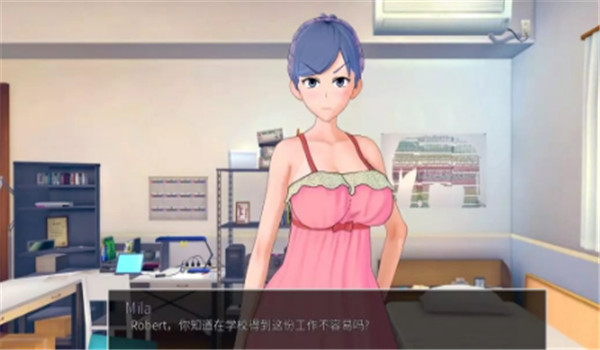 家庭教师 1.0.23