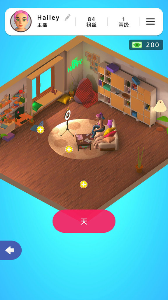 网红主播模拟器 1.3 类别