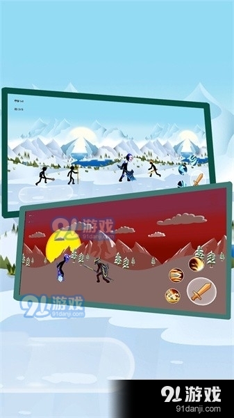 火柴人斗士 1.0