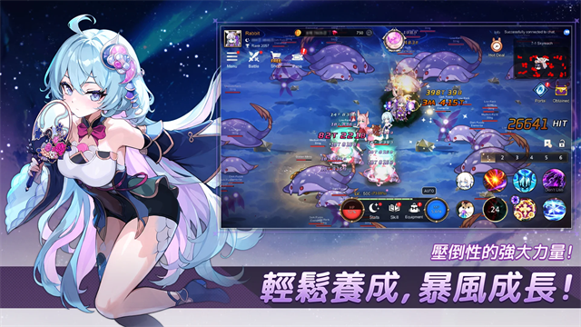 Idle MoonRabbit: AFK RPG安装器 1.143.