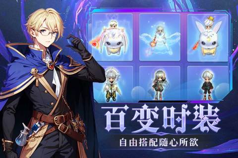 幻灵大冒险 1.0.3