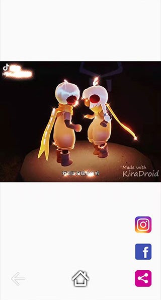 kiradroid安卓版
