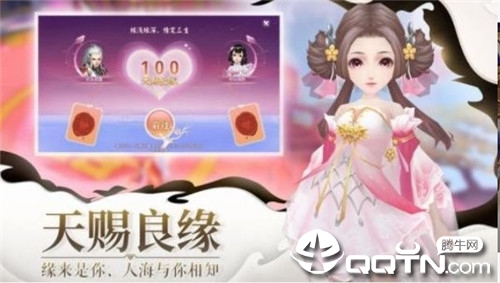 小仙有毒 4.8.1