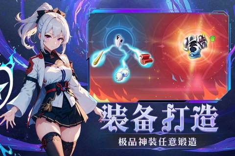 幻灵大冒险 1.0.3