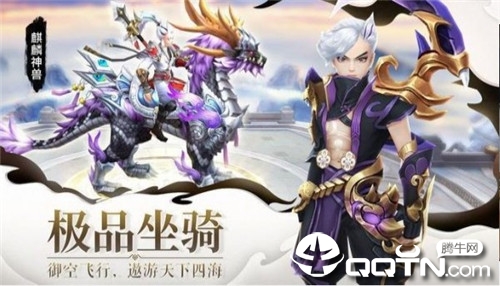 小仙有毒 4.8.1