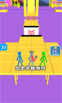 跑酷我最强 2.0.0