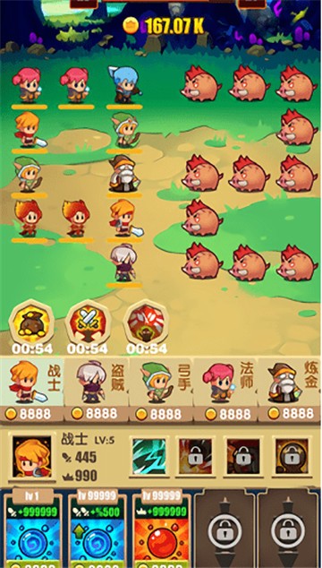 怪物狩猎 0.9.1
