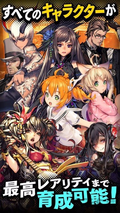 命运之子日服汉化版 1.0.2