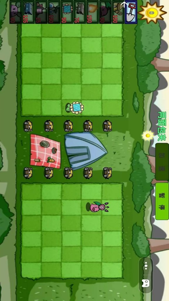 植物僵尸铲子版 1.0