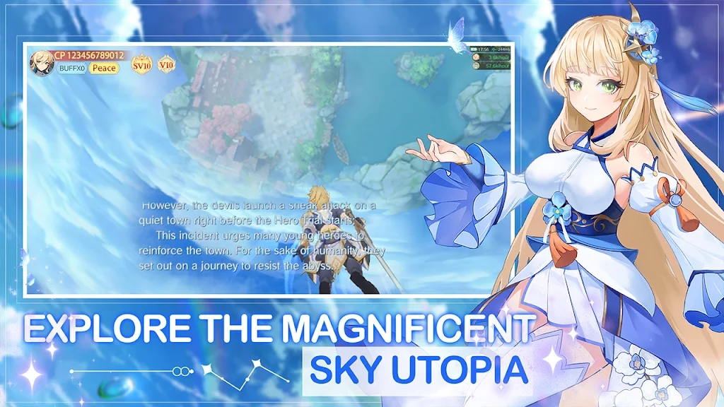天空乌托邦 1.0.3
