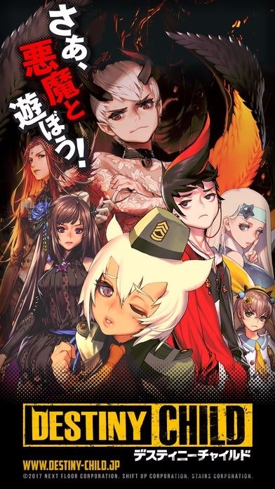 命运之子日服汉化版 1.0.2