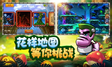 松饼骑士 1.6.3